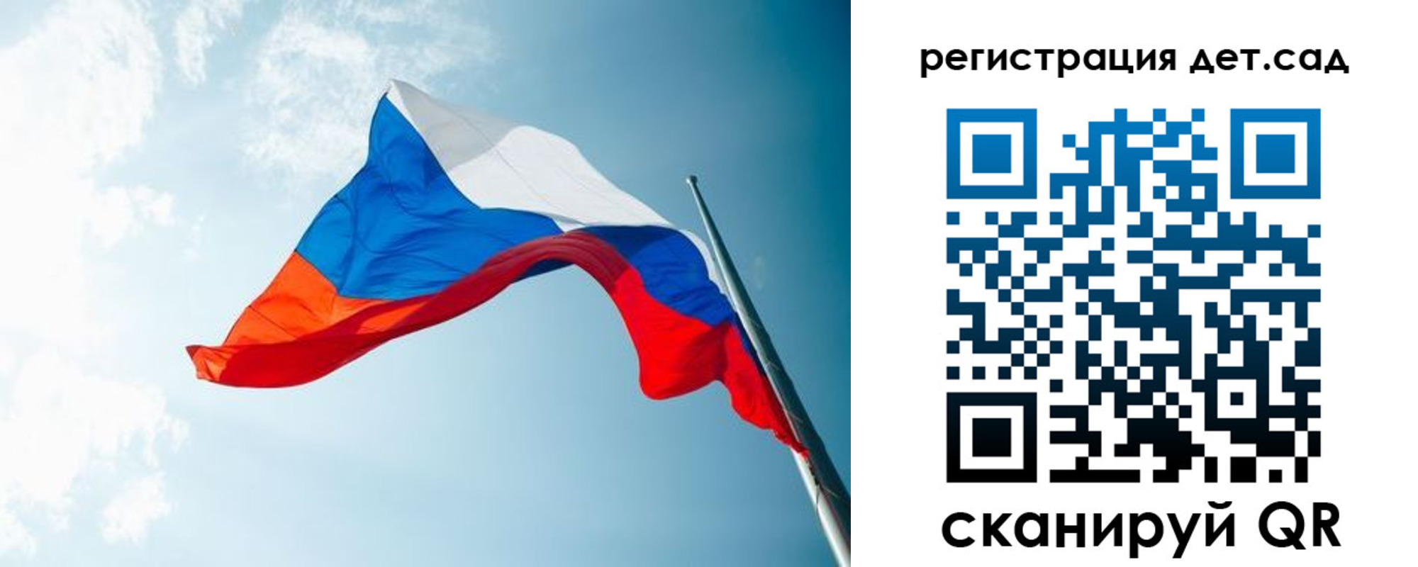 временная регистрация адрес в Называевске